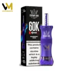 Al Fakher 60K Puffs Crown Bar E-Hose X mit Blaubeer-Kaugummi-Geschmack – Einweg-E-Zigarette mit 60.000 Zügen