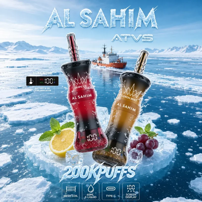 ATVS AL SAHIM Einweg-E-Zigarette mit 200.000 Zügen – Hauptbild – 100vaping